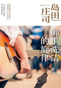 镇南关事件扩大