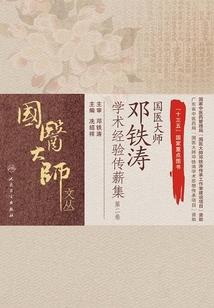 衣服都解不开