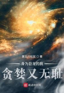 一个帅哥的苦恼