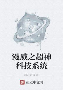 诈骗