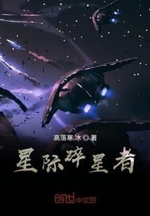 老大夫人到