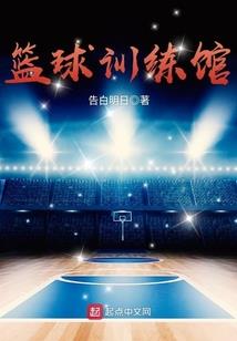 快穿大佬又在反套路