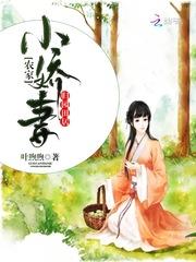 最强奥特养成系统