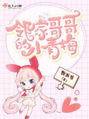 穿越，逆天而行