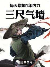 律政人生