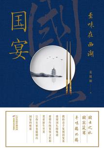 午夜狼人杀