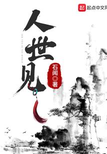 傲娇的青春！