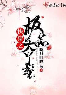 流星雨还好没再错过