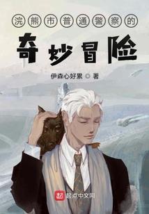 念初遇你