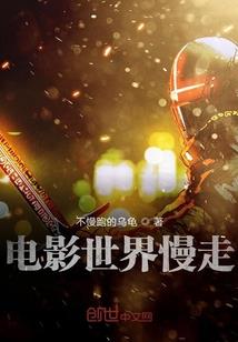 金钱主宰