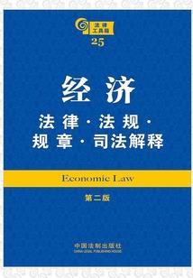冷面校草休想逃