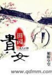 快穿：炮灰逆袭的灿烂人生
