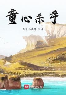 代理神权