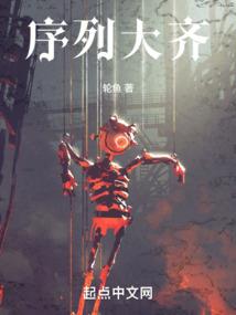 感恩从斗破开始