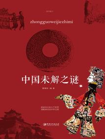 那一年我还是只丧尸
