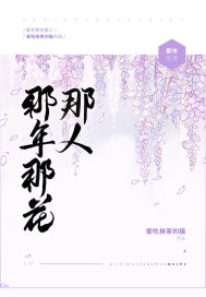 修途行