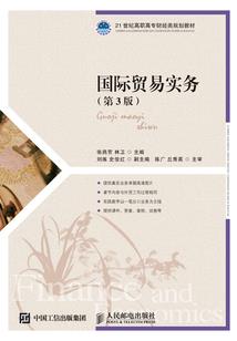 最狂大时代