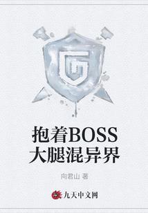 余生相伴万于时