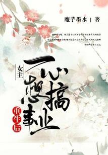 喂我很想你
