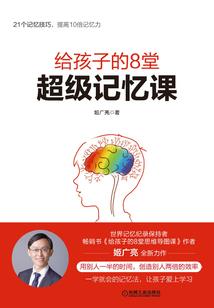 赠我以花期