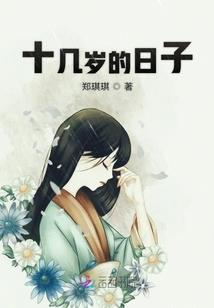秋意殇