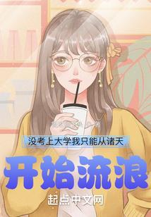 王的寂寞