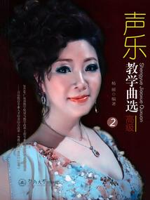 快穿之打脸人生