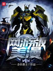 宠物定制大师