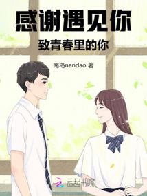 九血沧龙