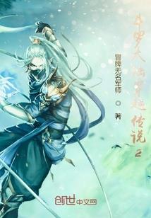 YF你若相伴我必相随