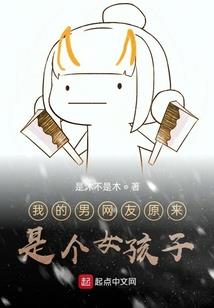 浪漫青春派