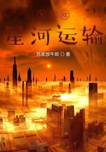 恶梦青春