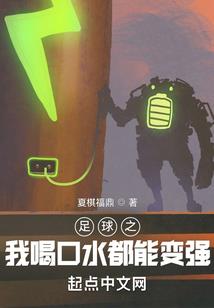 八卦小毒医