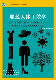 荆刺又何妨