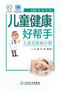 世娇