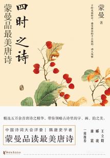 羞羞的铁锤
