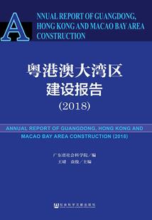 时光能否为她停留