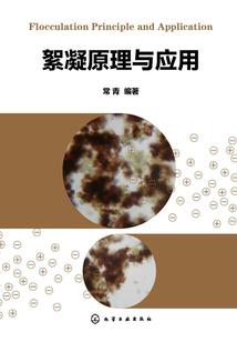 往昔不逝