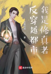 梦一界