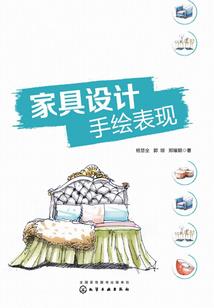 纯情都市行