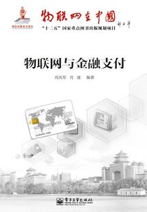 小姐太拽了