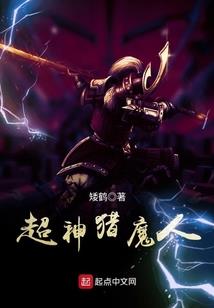 且妄言