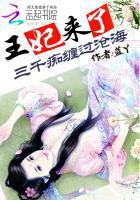 这世由我主宰