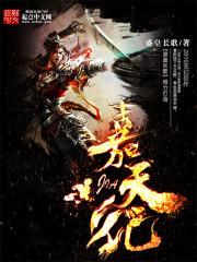 一念初初