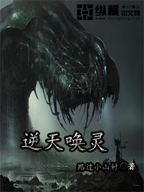 漫步琉璃涧