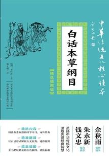 普通爱人
