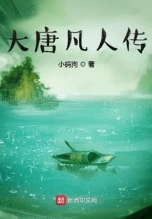 美食系游戏