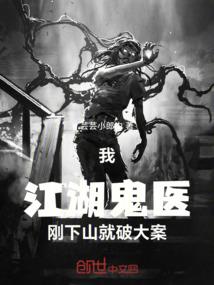 穿越之爱上你！