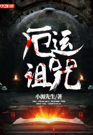 无限圣道