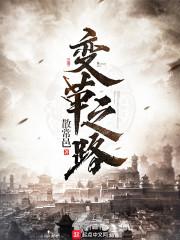 九天传门